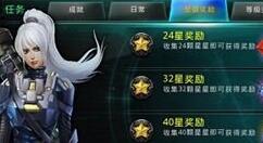 破碎黎明2装备获取攻略分享