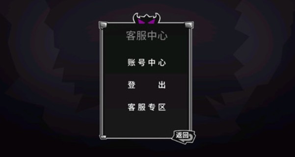 失落城堡手游稀有装扮武器开局刷取攻略