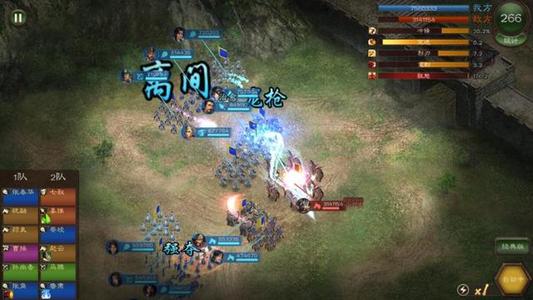 三国志战略版铁骑兵玩法讲解