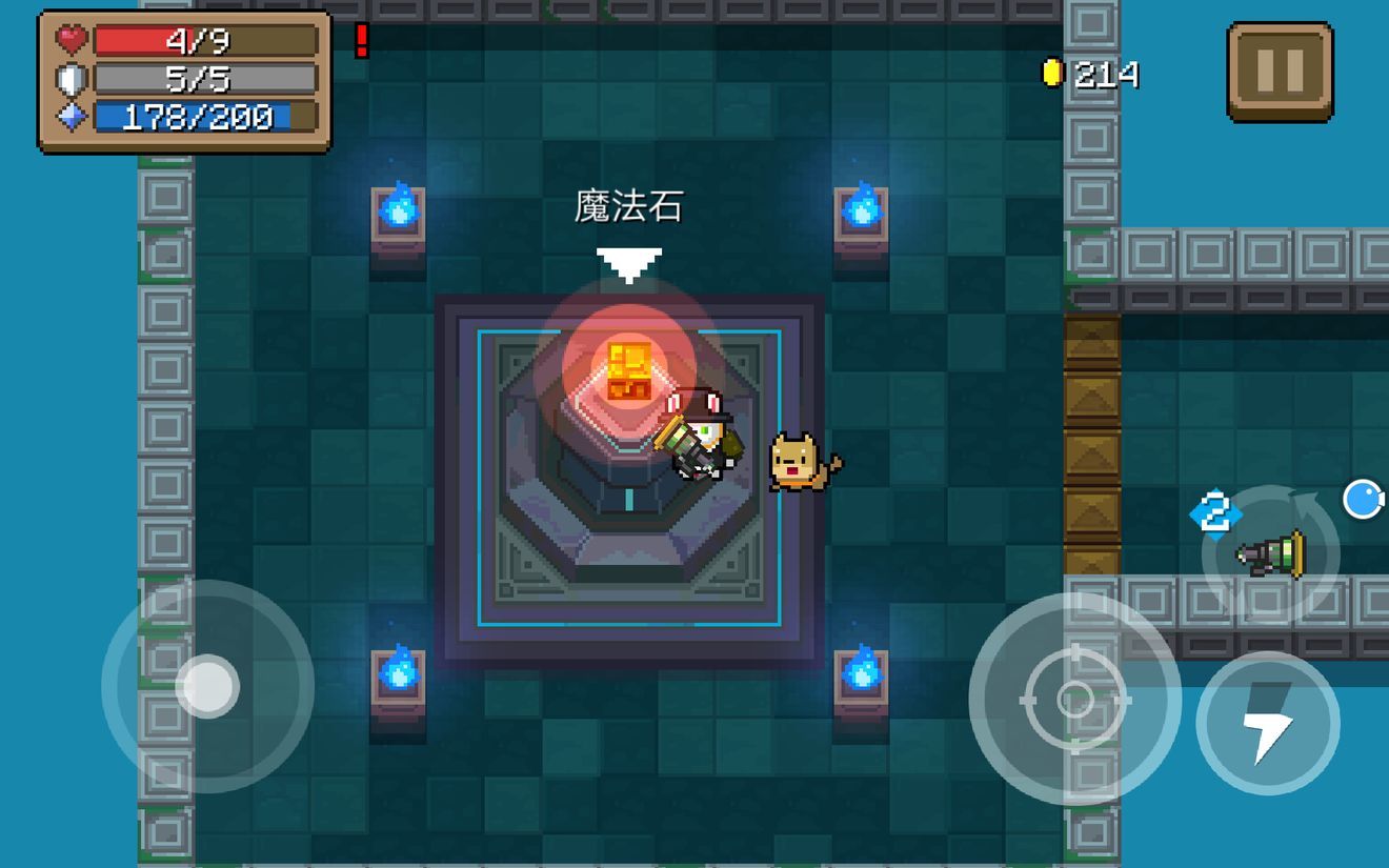 元气骑士新版喇叭使用5点技巧与心得分享