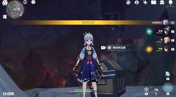 原神15个世界挑战点怎么通关？原神15个世界挑战点通关攻略