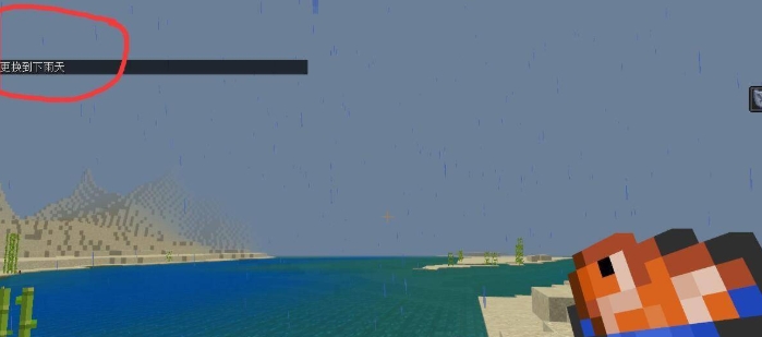 我的世界怎么输入指令-我的世界输入指令攻略