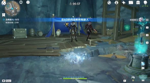 原神15个世界挑战点怎么通关？原神15个世界挑战点通关攻略