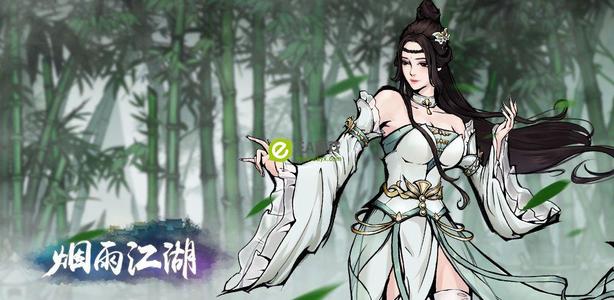 小编教你烟雨江湖神霄怎么样。 