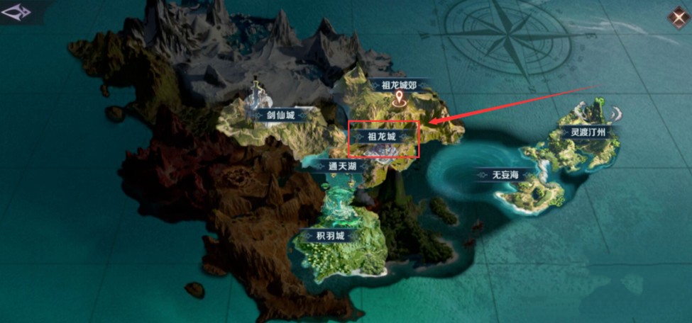 《完美世界》手游 三步上城墙操作技巧分享