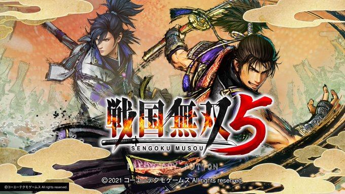 小编教你战国无双5武器怎么锻造升级。 