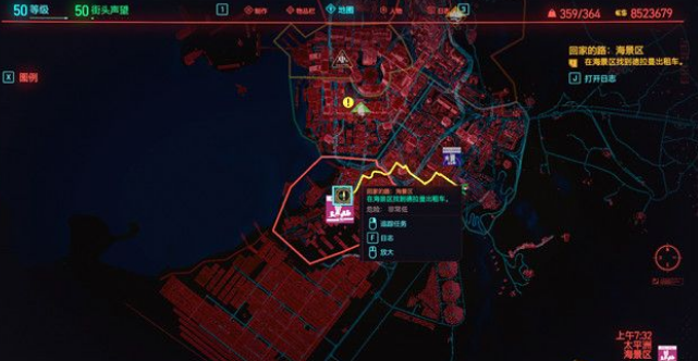 赛博朋克2077海景区怎么过？赛博朋克2077海景区通关攻略介绍