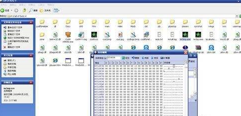 使命召唤4如何刷黄金AK？使命召唤4刷黄金AK的玩法攻略