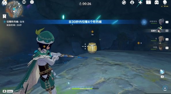 原神15个世界挑战点怎么通关？原神15个世界挑战点通关攻略