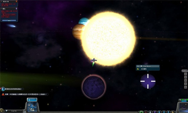 孢子如何找到地球 孢子找寻地球位置方法