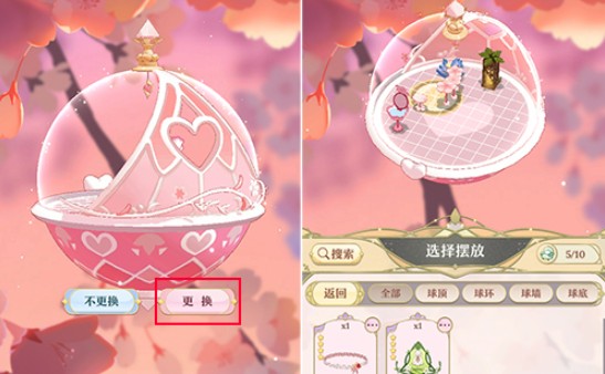 精灵物语家具摆放取消与装饰拿下分享