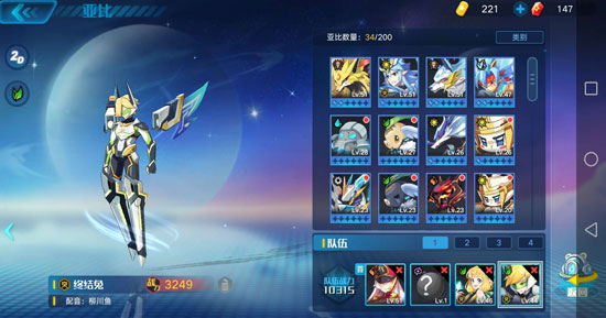 奥拉星中离渊玩法分享