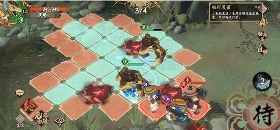 天地劫幽城再临夜魑中级怎么过?天地劫幽城再临夜魑中级通关攻略