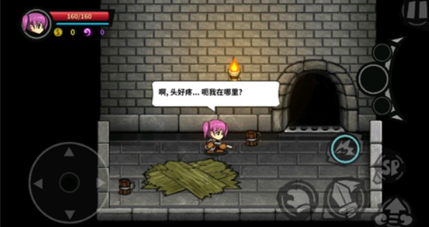 失落城堡手游角色死了会不会重新开始解析