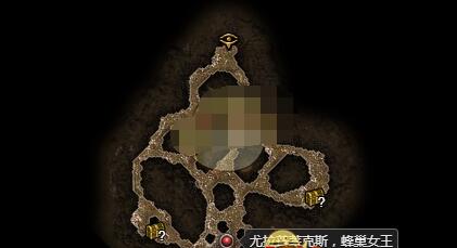 恐怖黎明尤拉普莱克斯之蛰掉落地点分享