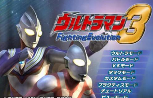 奥特曼格斗进化3怎样调整为自动蓄力？奥特曼格斗进化3调整为自动蓄力的方法