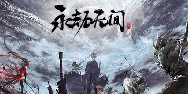 永劫无间长跑王成就怎么完成?永劫无间长跑王成就完成方法