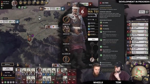 全面战争三国马腾称号介绍汇总