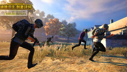 小编分享《绝地求生刺激战场》沙漠图卡点技巧。 