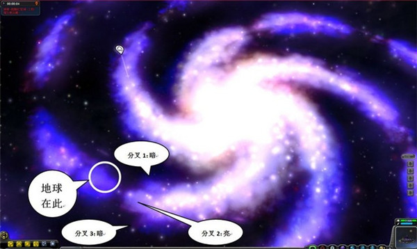 孢子如何找到地球 孢子找寻地球位置方法