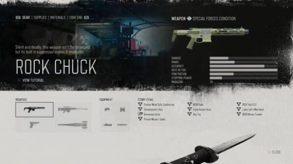 往日不再全武器图鉴 往日不再武器有哪些