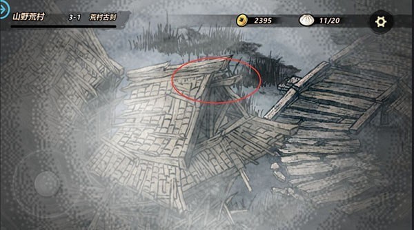 我来分享《妖怪正传》手游荒村古刹攻略。 