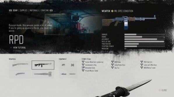 往日不再全武器图鉴 往日不再武器有哪些