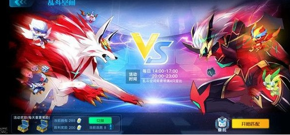 奥拉星手游空间大乱斗具体玩法分享