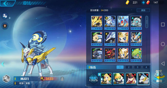 奥拉星中离渊玩法分享