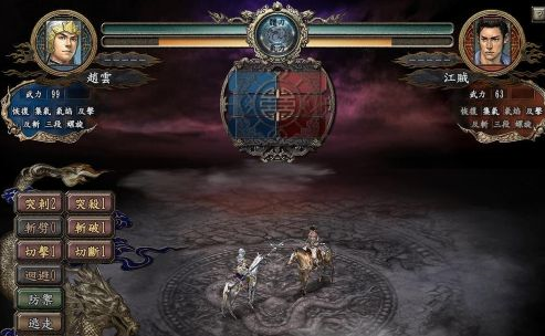 三国志10如何得太史慈的“手戟”？三国志10得太史慈的“手戟”的详细攻略