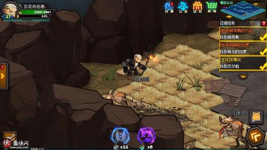 生存日记沙漏硬币获取兑换分享