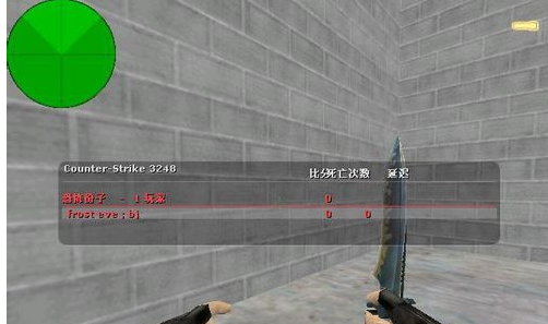 cs1.5加人攻略分享