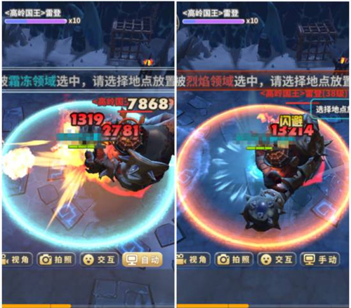 《光明勇士》史诗雪人副本海登打法详解