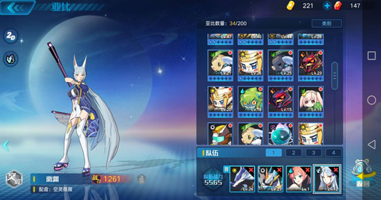 奥拉星中离渊玩法分享