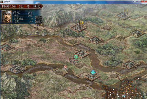 三国志10怎么募私兵？三国志10募私兵的详细攻略