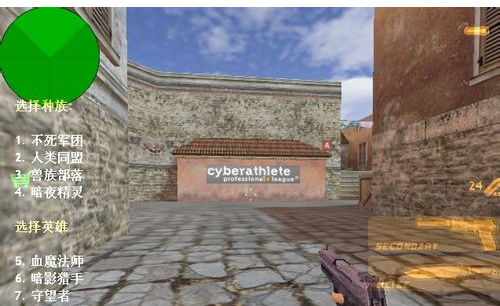 cs1.5加人攻略分享