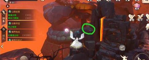 《侍魂胧月传说》炎峰寻宝完成分享