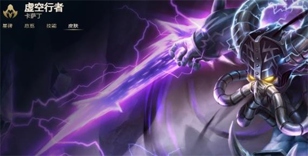 云顶之弈S6圣盾使羁绊效果是什么？云顶之弈S6圣盾使羁绊效果介绍