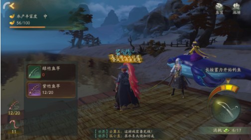 神都夜行录凤凰于飞家具消耗分享