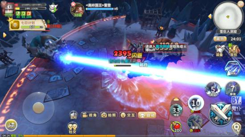 《光明勇士》史诗雪人副本海登打法详解