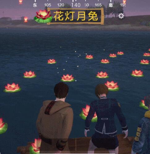 和平精英秋月兔模式详细介绍