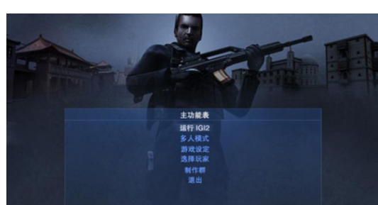 秘密潜入2后面几关进入的详细攻略