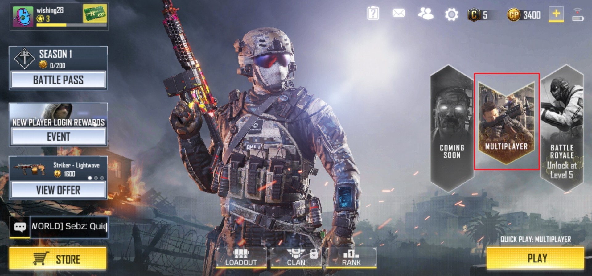 使命召唤手游连杀奖励选择与玩法技巧攻略