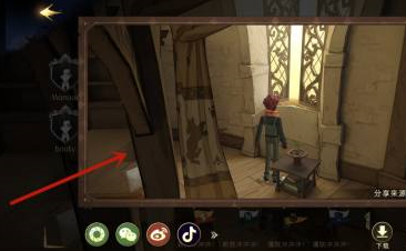 哈利波特:魔法觉醒怎么拍照？哈利波特:魔法觉醒拍照的操作方法