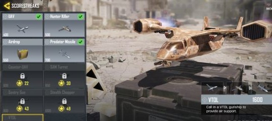 使命召唤手游连杀奖励选择与玩法技巧攻略