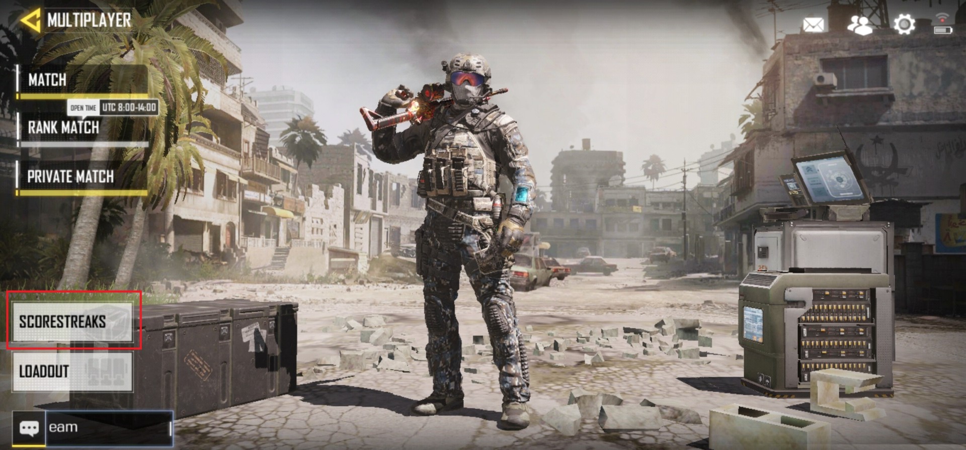 使命召唤手游连杀奖励选择与玩法技巧攻略