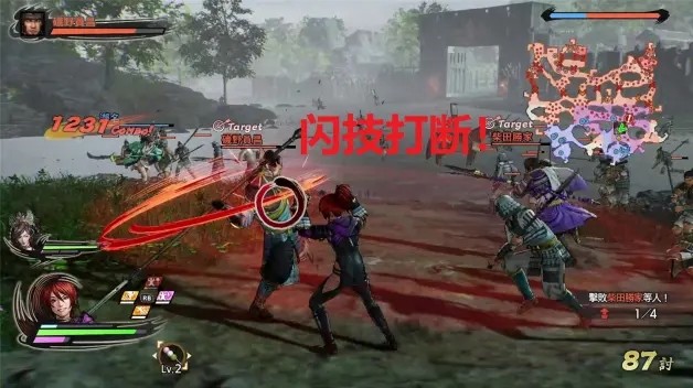 战国无双5新手玩法攻略 战国无双5新手怎么玩？