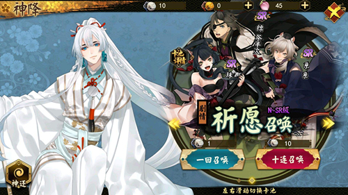 执剑之刻与武士羁绊快速提升方式详解