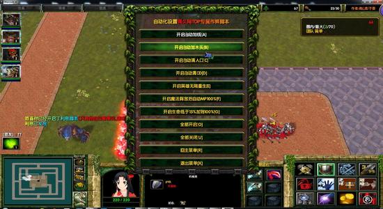 循环英雄怎么调中文 循环英雄怎么设置中文