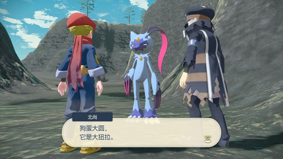 宝可梦传说阿尔宙斯攀登技能怎么学习？宝可梦传说阿尔宙斯攀登技能学习方法